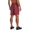 imageUnder Armour Mens Training Stretch ShortsBlur 652Black