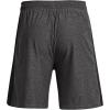 imageUnder Armour Mens Training Stretch ShortsCharcoal Grey