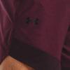 imageUnder Armour Mens Training Stretch ShortsDark Maroon 601Black
