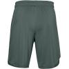 imageUnder Armour Mens Training Stretch ShortsLichen Blue 424Black