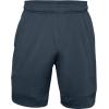 imageUnder Armour Mens Training Stretch ShortsMechanic Blue 467Black