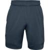imageUnder Armour Mens Training Stretch ShortsMechanic Blue 467Black
