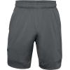 imageUnder Armour Mens Training Stretch ShortsPitch Gray 012Black