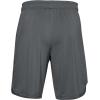 imageUnder Armour Mens Training Stretch ShortsPitch Gray 012Black
