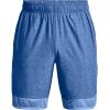 imageUnder Armour Mens Training Stretch ShortsRiver 488White