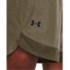 imageUnder Armour Mens Training Stretch ShortsTent 361Black