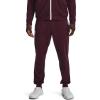 imageUnder Armour Mens Sportstyle Tricot Jogger601 Dark Maroon   White