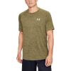 Outpost Green (331)/White