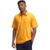 (793) Squad Orange / / Pitch Gray
