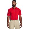 (891) Radio Red / Pitch Gray / Pitch Gray