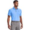 Carolina Blue (475)/Pitch Gray