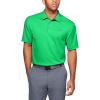 Vapor Green (300)/Pitch Gray