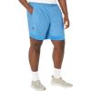 Victory Blue (474)/Blue