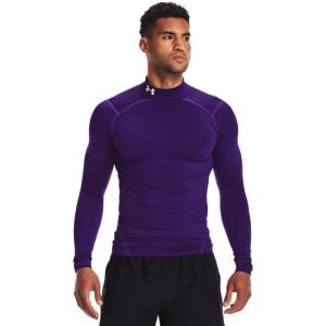 imageUnder Armour Mens ColdGear Compression MockPurpleWhite