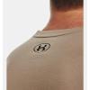 imageUnder Armour Mens Big Logo Short Sleeve TShirt236 Sahara   Black