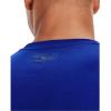 imageUnder Armour Mens Big Logo Short Sleeve TShirtRoyal 400Graphite
