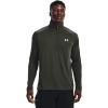 imageUnder Armour Mens Tech 20 12 Zip312 Baroque Green   White
