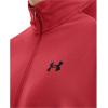 imageUnder Armour Mens Tech 20 12 Zip638 Chakra   Black
