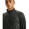 imageUnder Armour Mens Tech 20 12 ZipBaroque Green 311Black