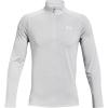 imageUnder Armour Mens Tech 20 12 ZipHalo Gray  White