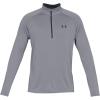 imageUnder Armour Mens Tech 20 12 ZipSteel