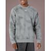 imageUnder Armour mens Rival Fleece Printed Crew025 Castlerock Light Heather   White