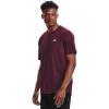 imageUnder Armour Mens Big Logo Short Sleeve TShirtDark Maroon 602White