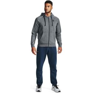 imageUnder Armour Mens Sportstyle Elite Utility Full ZipPitch Gray Light Heather 012Onyx White