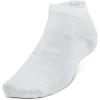 imageUnder Armour Essential Low Socks 6 Pack100 White  White  Halo Gray