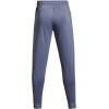 imageUnder Armour Mens Armourfleece Jogger767 Aurora Purple   Black