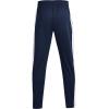 imageUnder Armour Mens Brawler PantsAcademy 408White