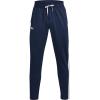 imageUnder Armour Mens Brawler PantsAcademy 408White