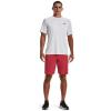 imageUnder Armour Mens Fish Hunter Short 20638 Chakra   Chakra