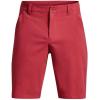 imageUnder Armour Mens Fish Hunter Short 20638 Chakra   Chakra