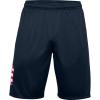 imageUnder Armour Mens Freedom Tech Logo ShortsAcademy Blue 408
