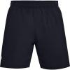 imageUnder Armour Mens Launch Stretch Woven 7inch ShortsBlack Black