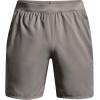 imageUnder Armour Mens Launch Stretch Woven 7inch ShortsConcrete 066Reflective