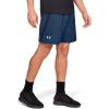 imageUnder Armour Mens Launch Stretch Woven 7inch ShortsPetrol Blue Black