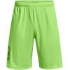 imageUnder Armour Mens Launch Stretch Woven 7inch ShortsQuirky Lime 752Green