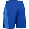 imageUnder Armour Mens Launch Stretch Woven 7inch ShortsVersa Blue 486Reflective