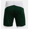 imageUnder Armour Mens Maquina 30 Shorts301 Forest Green   White