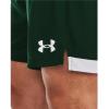 imageUnder Armour Mens Maquina 30 Shorts301 Forest Green   White