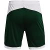 imageUnder Armour Mens Maquina 30 Shorts301 Forest Green   White