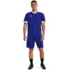 imageUnder Armour Mens Maquina 30 Shorts400 Royal   White