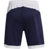 imageUnder Armour Mens Maquina 30 Shorts410 Midnight Navy   White