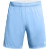 imageUnder Armour Mens Maquina 30 Shorts475 Carolina Blue   White