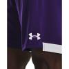 imageUnder Armour Mens Maquina 30 Shorts500 Purple   White