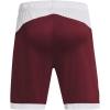 imageUnder Armour Mens Maquina 30 Shorts609 Maroon   White