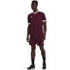 imageUnder Armour Mens Maquina 30 Shorts609 Maroon   White