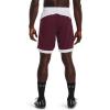 imageUnder Armour Mens Maquina 30 Shorts609 Maroon   White